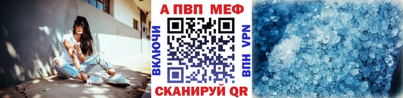 А ПВП СК  Елизаветинская 