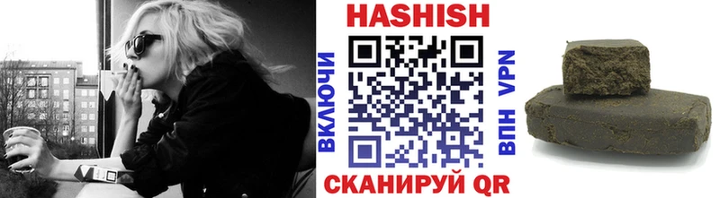 где купить наркоту  Елизаветинская  ГАШИШ гашик 