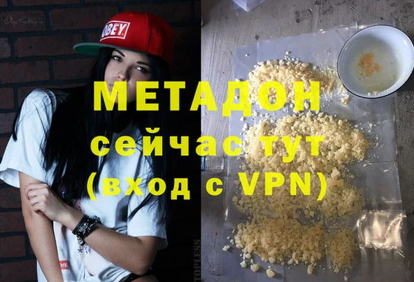не бодяженный Алексеевка