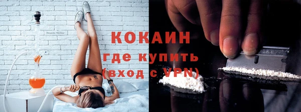мефедрон VHQ Алзамай