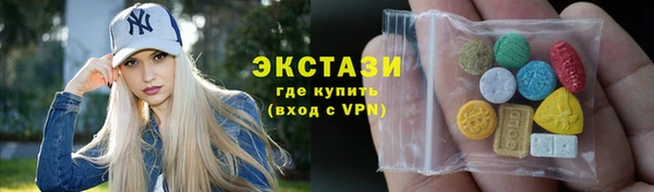 гашишное масло Абдулино