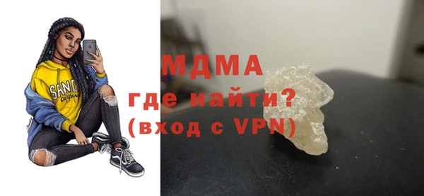 не бодяженный Алексеевка