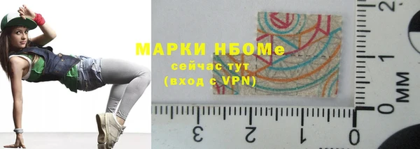 гашишное масло Абдулино