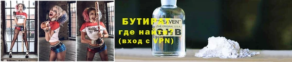 не бодяженный Алексеевка