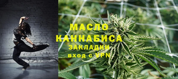 спиды Абинск