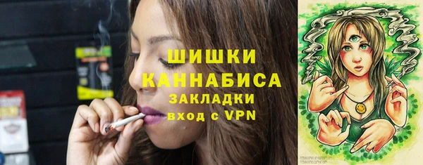 гашишное масло Абдулино