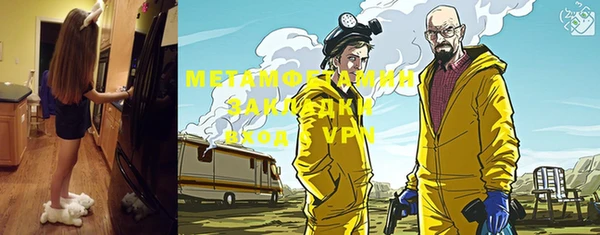 гашишное масло Абдулино