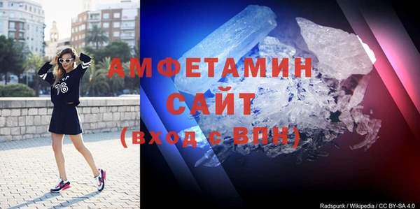 мефедрон VHQ Алзамай
