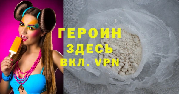 гашишное масло Абдулино