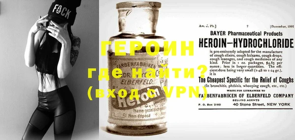 хмурый Нефтекумск