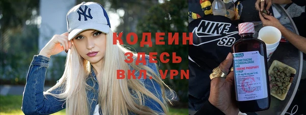 гашишное масло Абдулино