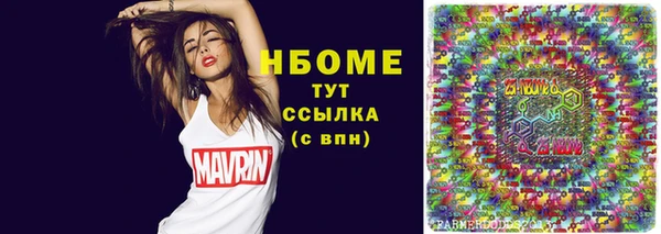 мефедрон VHQ Алзамай